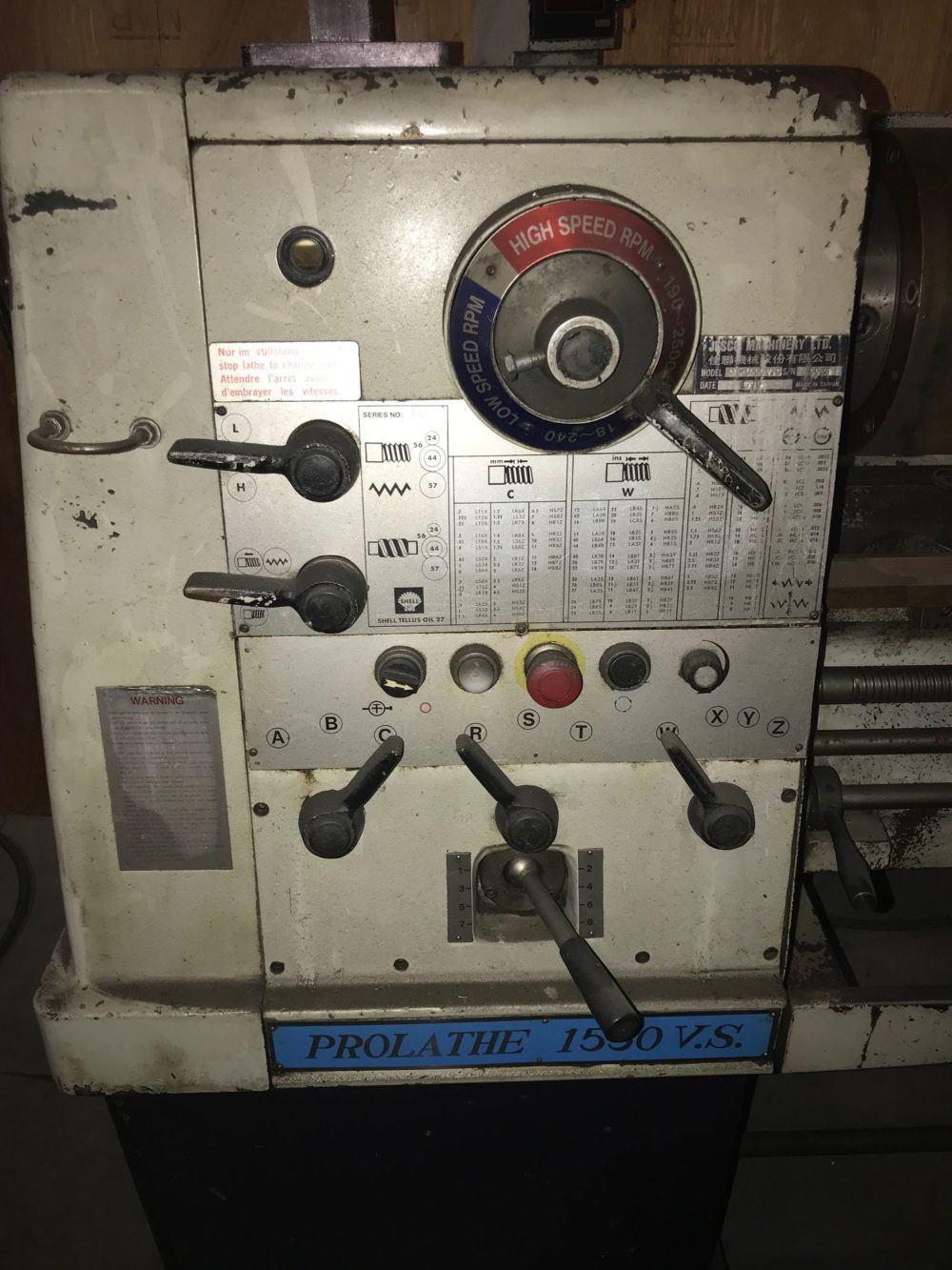 products PROLATHE 1550 VS Pic 4 1