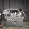 S-FAB PDM 9-12 Bandsaw